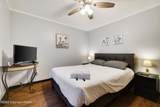 138 Kensington Drive - Photo 18