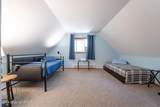 4707 Norwood Lane - Photo 25