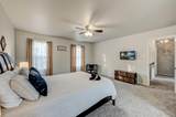 8094 Elizabeth Lane - Photo 37