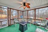 204 Deibert Drive - Photo 10