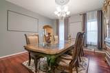 107 Payton Rd Road - Photo 11