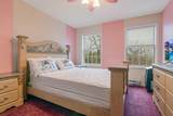 107 Payton Rd Road - Photo 32