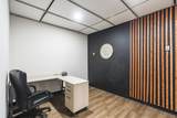 931 Hamilton Street - Photo 12
