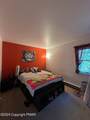 188 Foothill Boulevard - Photo 14