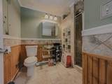206 Main St Street - Photo 7