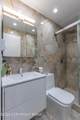 419 Quaker Court - Photo 39