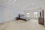 250 Great Bear Way - Photo 25