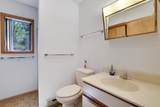 476 Hyland Drive - Photo 24