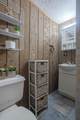 1738 Clover Road - Photo 6