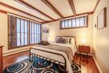 21 Hazard Run Road - Photo 15