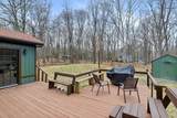 147 Eliot Lane - Photo 8