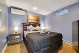 163 Cambridge Court - Photo 37