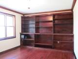 1584 Mountain Lake Drive - Photo 33