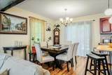 349 Mallard Lane - Photo 8