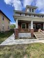 1664 Main Street - Photo 3