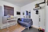 9205 Westwood Drive - Photo 14