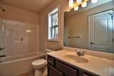 411 Pierce Ln Lane - Photo 14
