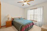 104 Merriment Lane - Photo 18