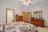 104 Merriment Lane - Photo 25