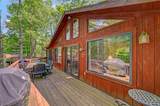 123 Lake Drive - Photo 5