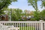 7 Shore Line Drive - Photo 76