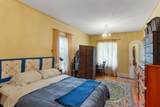 923 Webster Avenue - Photo 23