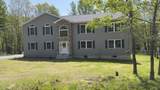 2292 Bismark Road - Photo 2