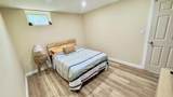 2292 Bismark Road - Photo 58
