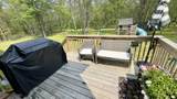 2292 Bismark Road - Photo 64