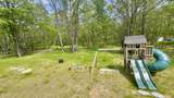 2292 Bismark Road - Photo 69