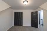 1080 Westside Drive - Photo 29