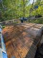2037 Skyview Terr Terrace - Photo 11