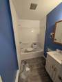 2037 Skyview Terr Terrace - Photo 5