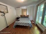 1255 Chandus Way - Photo 14