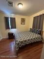 1255 Chandus Way - Photo 17