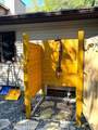 1255 Chandus Way - Photo 28