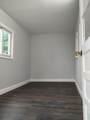 1119 State Street - Photo 7