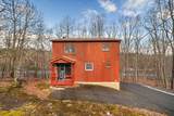 1136 Summit Terrace - Photo 4