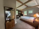 323 Smith Hill Road - Photo 17