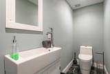 206 Merwinsburg Road - Photo 18