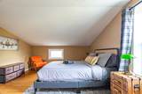 206 Merwinsburg Road - Photo 27