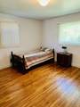 213 Shine Hill Rd Road - Photo 22