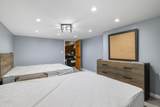 2299 Long Acre Drive - Photo 23