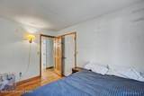 236 Secor Ave Street - Photo 33