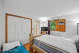 236 Secor Ave Street - Photo 47