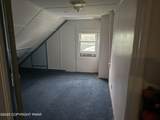 1103 Mill Street - Photo 20