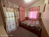 112 Ice Cream Street - Photo 15