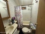 112 Ice Cream Street - Photo 17