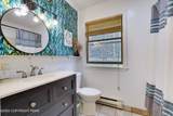 150 Rim Road - Photo 11