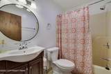 150 Rim Road - Photo 21